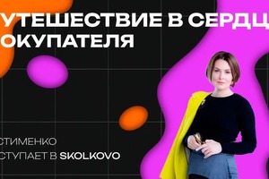 Портфолио №29 — Беляев Тимофей Сергеевич