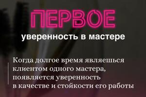 Портфолио №43 — Чернова Юлия Сергеевна