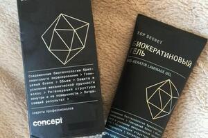 Биокератиновое восстановление — Филиппова Ксения Сергеевна