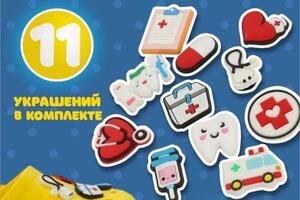 Портфолио №30 — Фляг Павел Алексеевич