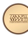 GODDESS студия красоты — массажист, мастер наращивания ресниц, ногтей, коррекции бровей (Санкт-Петербург)