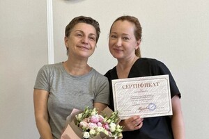 Диплом / сертификат №1 — Гончарова Светлана Викторовна