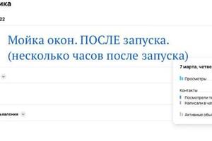 Портфолио №4 — Гупаисова Анастасия Николаевна