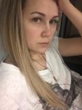 Ильина Екатерина Федоровна — массажист, косметолог, мастер эпиляции, наращивания ресниц (Санкт-Петербург)