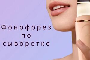 Портфолио №12 — Королева Людмила Сергеевна