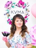 Кульченко Маргарита Дмитриевна — визажист, свадебный стилист, мастер коррекции бровей, ногтей (Санкт-Петербург)