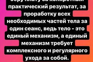 Портфолио №8 — Литвинов Никита Владимирович