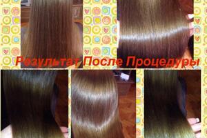 Hair Treatment extreme реконструкция волос — Литвинова Валерия Михайловна