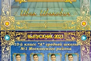 Здравствуйте уважаемый клиент!; Спасибо вам за то что выбираешь меня :); Буду рад помочь вам.; Предлагаю купить готовые... — Мырадов Сердар