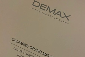 Безинъекционная карбокситерапия на Demax — Осина Галина Евгеньевна