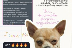 Портфолио №4 — Рада Ксения Сергеевна