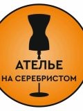 Серебристом Ателье на — швея, мастер пошива (Санкт-Петербург)