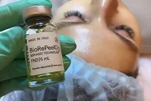 BIOREPEELCL3 После первой процедуры:; ровный тон кожи; уникальный сияющий эффект; лицо без расширенных пор; От 1500 — Сидорова Евгения Александровна