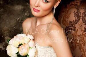 MUA & Hair: Oksana Tucha — Туча Оксана Александровна