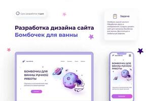 Портфолио №112 — Тужилина Анна Андреевна