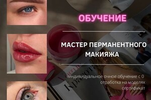 Портфолио №26 — Захарова Диана Сергеевна