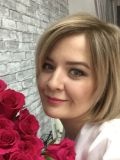 Бочарова Мария Юрьевна — визажист (Тамбов)
