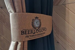 Оформление текстилем интерьера — Бугаева Екатерина Борисовна