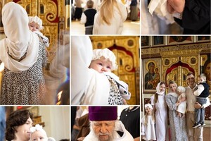 Крещение — Чурилина Татьяна Сергеевна