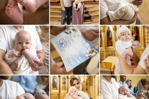 Крещение — Чурилина Татьяна Сергеевна