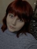 Данилова Олеся Александровна — эпиляция (Тамбов)