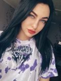 Данилова Софья Викторовна — наращивание ресниц (Тамбов)