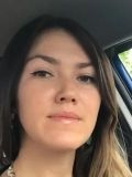 Еремеева Анна Романовна — косметолог (Тамбов)