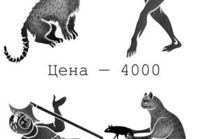 Портфолио №5 — Христенко Виталия Александровна