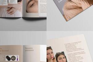 Портфолио №30 — Ирина Парамонова