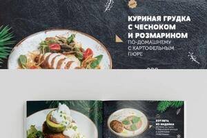Портфолио №36 — Ирина Парамонова