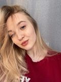 Исакова Аделина Алексеевна — бровист (Тамбов)