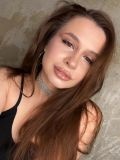 Эльвира Берг — визажист, парикмахер, свадебный стилист (Тамбов)
