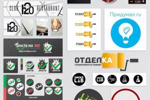 Разработка ряда логотипов и фирменного стиля — Картушов Владимир Владимирович