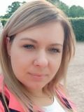 Кирюхина Анна Геннадьевна — парикмахер (Тамбов)