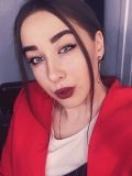 Кригер Екатерина Алексеевна — парикмахер, визажист, свадебный стилист, стилист-имиджмейкер (Тамбов)