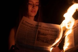 Не фото, а огонь — Мухортов Дмитрий Андреевич