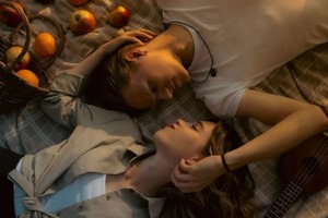 Love story на набережной — Мухортов Дмитрий Андреевич