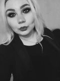 Обухова Ольга Алексеевна — визажист (Тамбов)