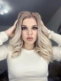 Петунина Ульвия Самедовна — парикмахер, бровист (Тамбов)