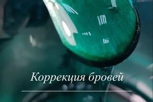 Портфолио №3 — Петунина Ульвия Самедовна
