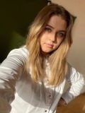Подсадная Кристина Игоревна — массажист (Тамбов)