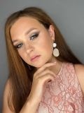 Путилина Анна Геннадьевна — визажист, парикмахер, свадебный стилист (Тамбов)