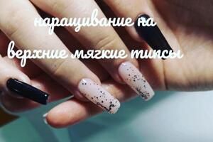 Портфолио №8 — Ракшина Анастасия Владимировна