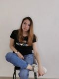 Рогачёва Анастасия Сергеевна — педикюр, маникюр (Тамбов)