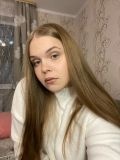 Рожкова Дарина Алексеевна — косметолог; маникюр, дизайн ногтей (Тамбов)
