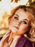 Сапожникова Алина Дмитриевна — визажист, свадебный стилист (Тамбов)