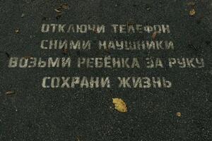 Портфолио №17 — Шакариков Шукриддин Бахтиёрович