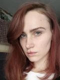 Стромова Дарья Максимовна — фотограф (Тамбов)