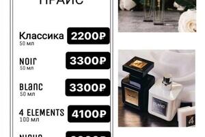 Портфолио №5 — Суслова Яна Павловна