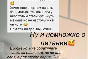 Портфолио №1 — Свиридова Александра Алексеевна